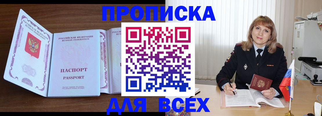 форма 3 в Таганроге